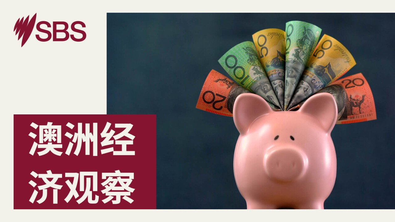 澳交所（ASX）周一发生技术故障 以往宕机事件盘点