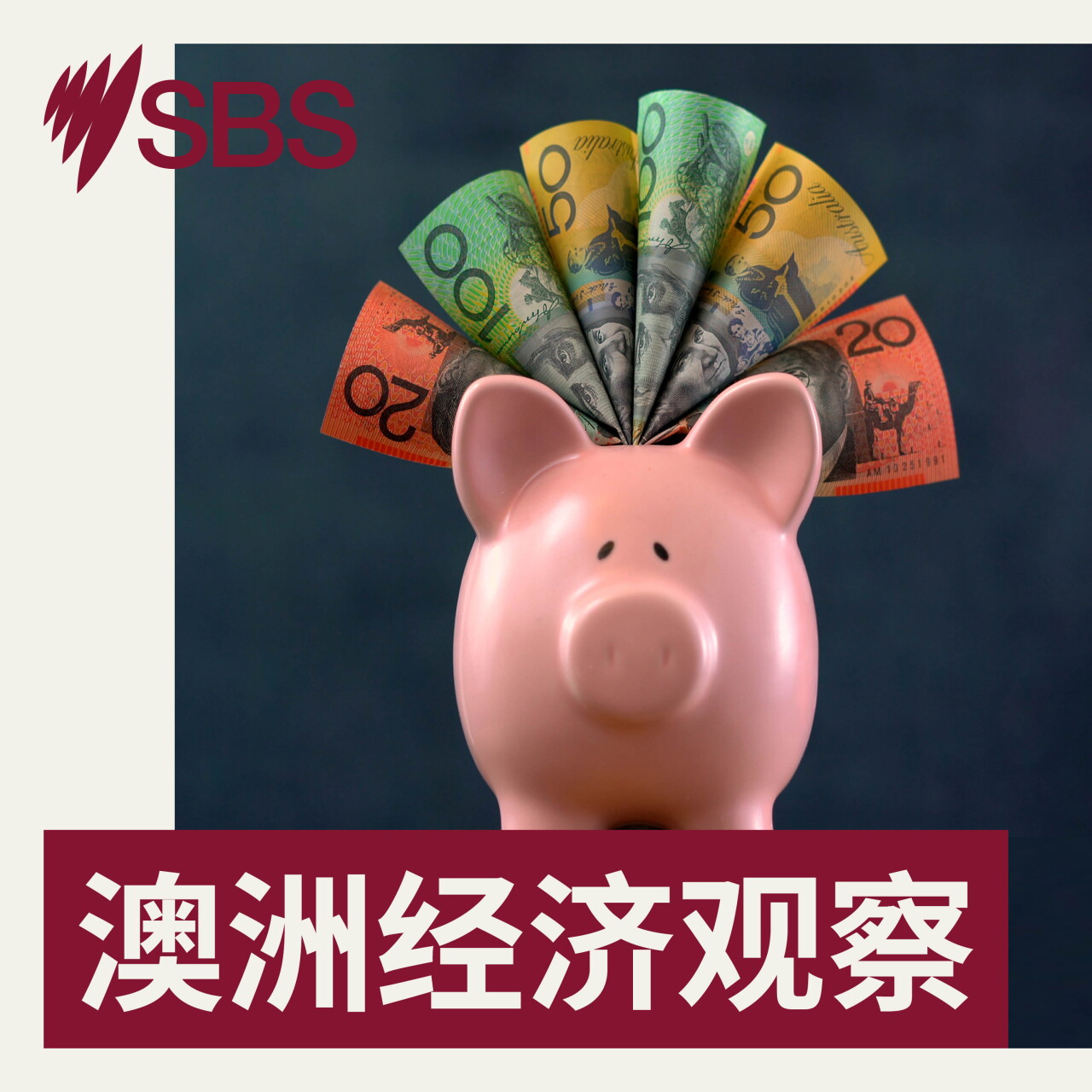 美国对澳商品关税升至12.5% 总理称将与特朗普磋商