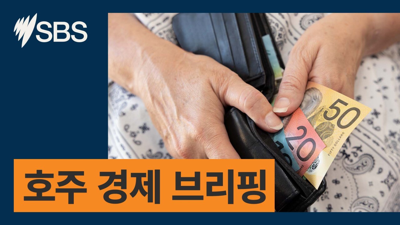 '가격불패’ 식료품 가격이 5년 만에 가장 큰 폭으로 오른 이유는?