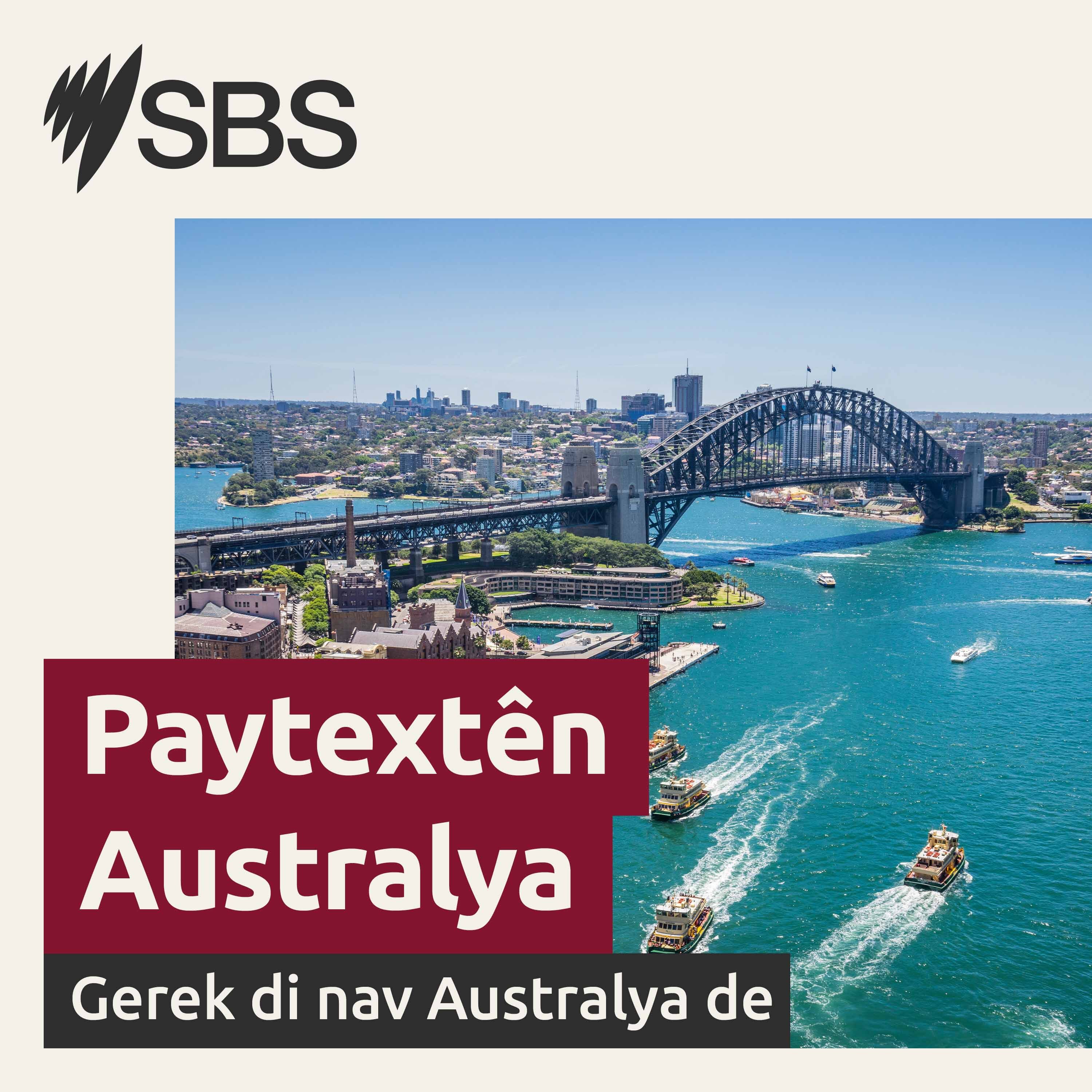 Paytextên Australya: Gerek di nav Australya de