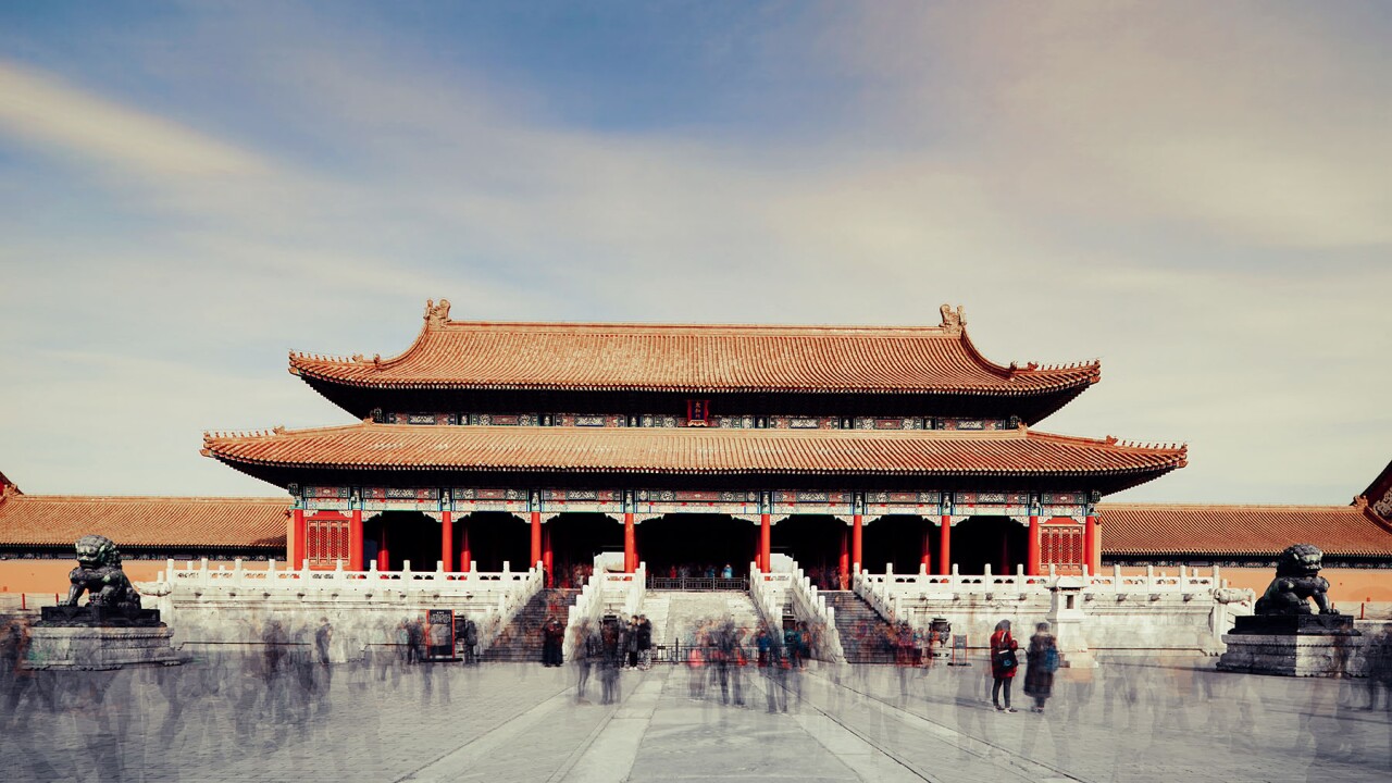 【文化360】《大宋皇帝叫外賣》（一）