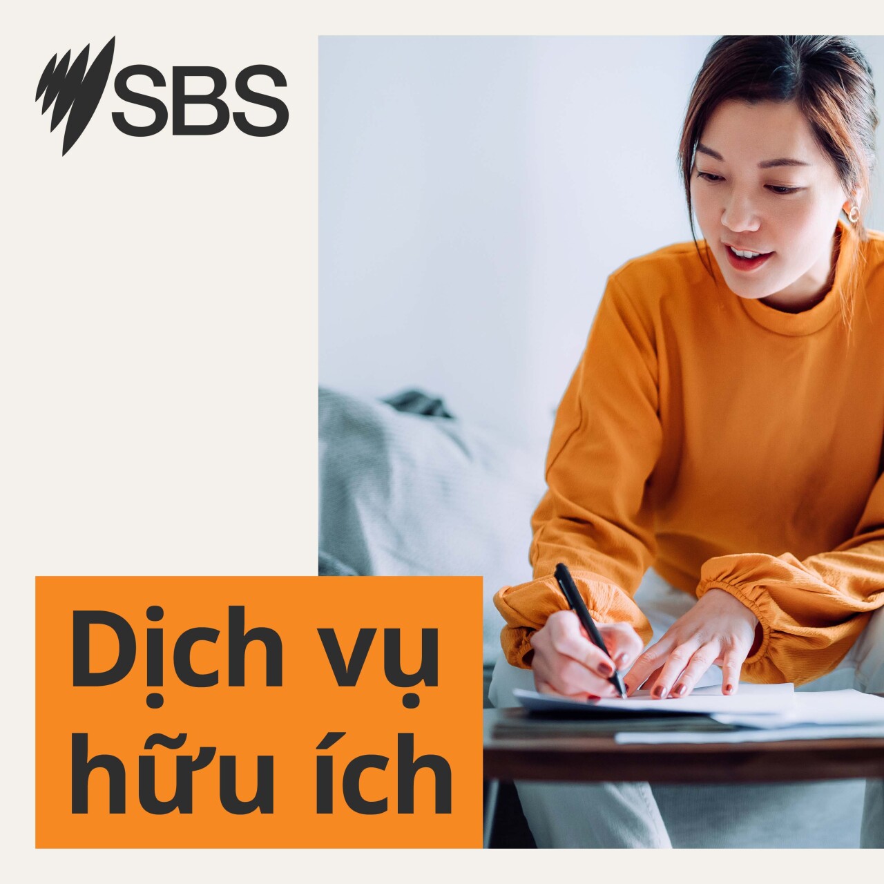Dịch vụ hữu ích: 'Made in Australia' có phải là hàng Úc 100%? Cách đọc đúng nhãn thực phẩm episode artwork