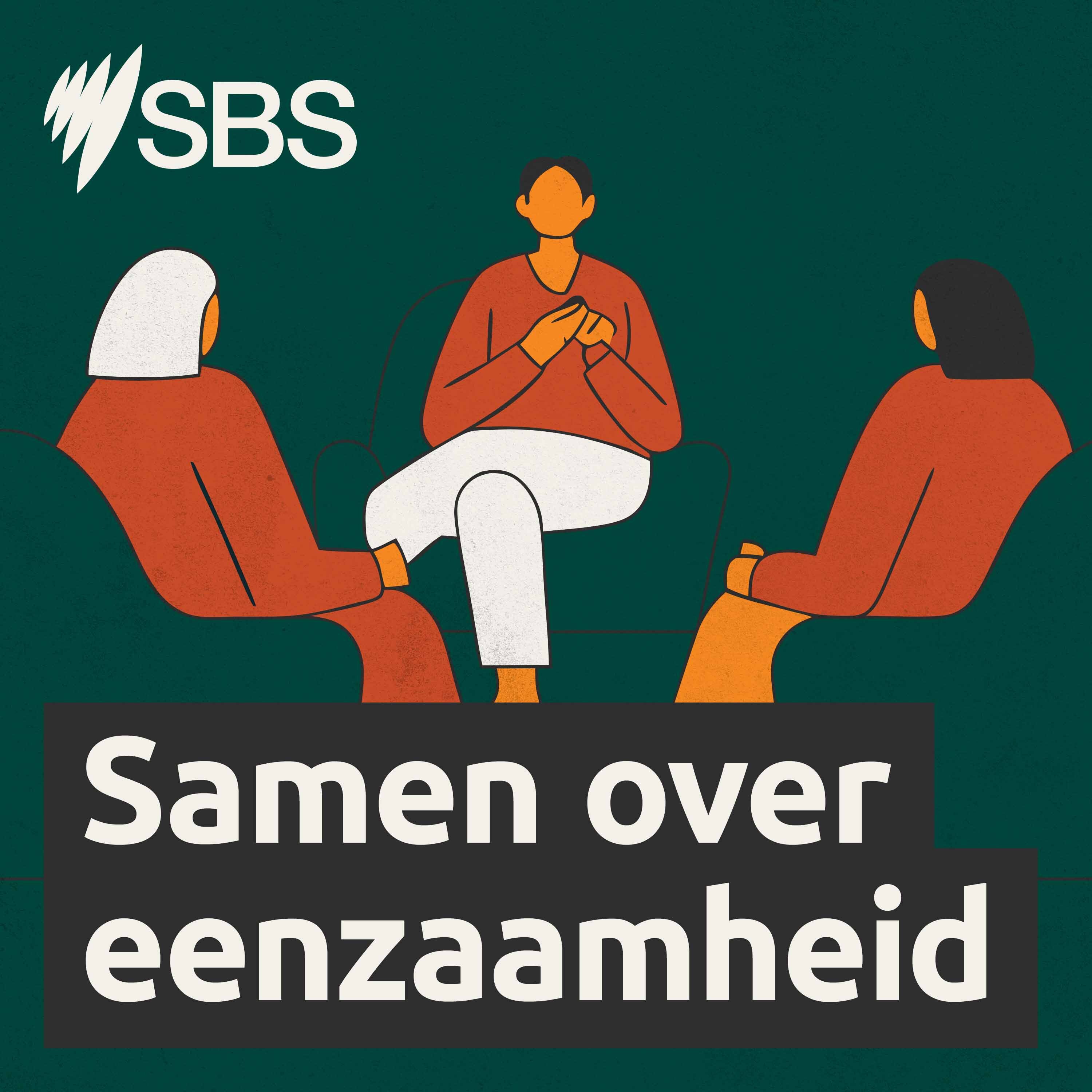 Samen over eenzaamheid cover art