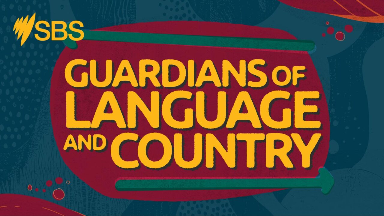 Kuku Yalanji: Promoting fluency on Country with breath to breath teaching and digital preservation