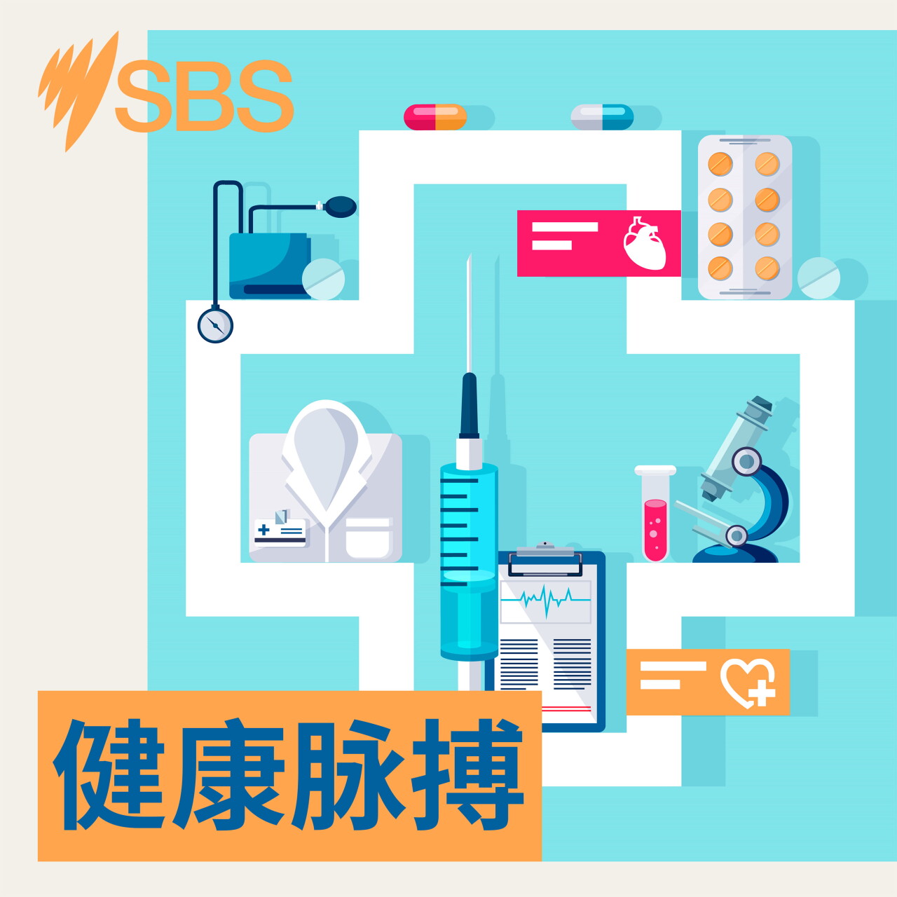 牙科健康周：每天刷牙还不够 这件事很多人一直没做好