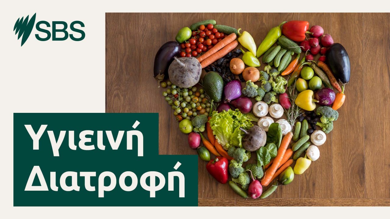 Υγιεινή Διατροφή: Πότε καταλαβαίνουμε ότι έχουμε συναισθηματική πείνα