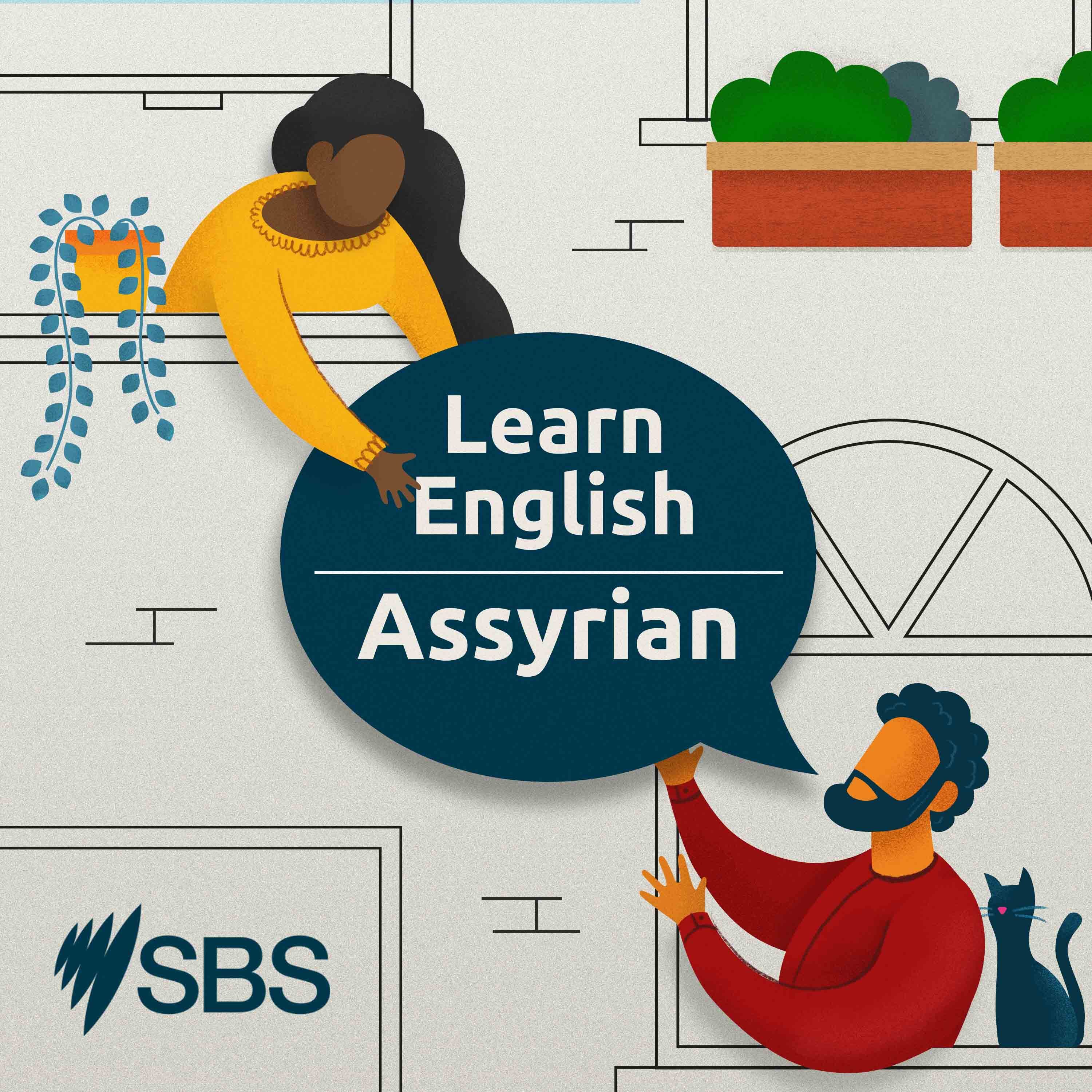 Learn English Assyrian