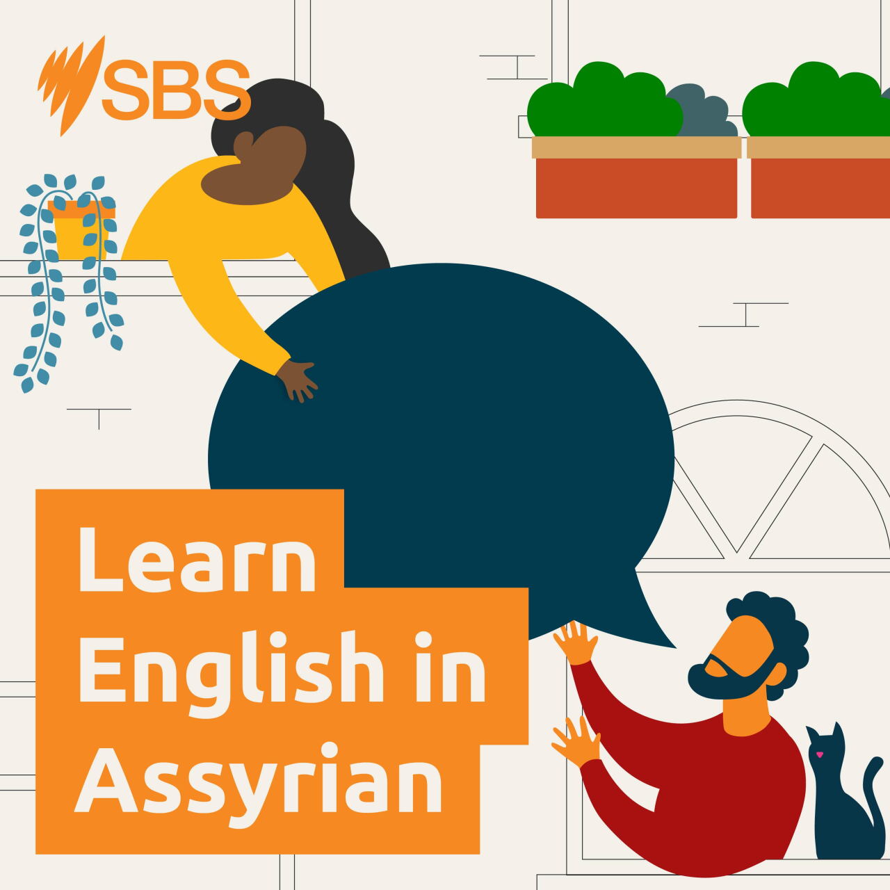 Assyrian #114 Talking about the Census and data security (Med) episode artwork
