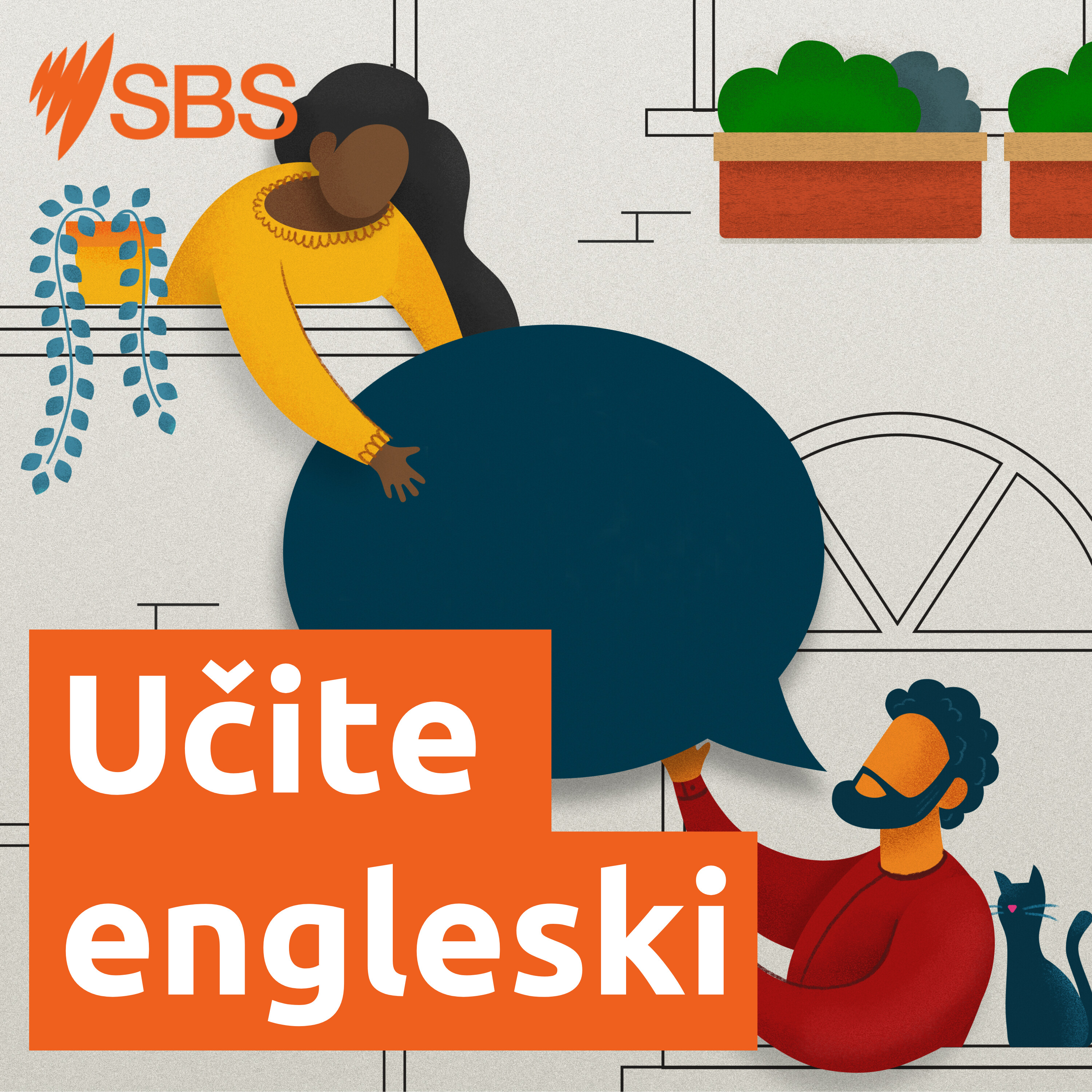 Učite engleski uz SBS