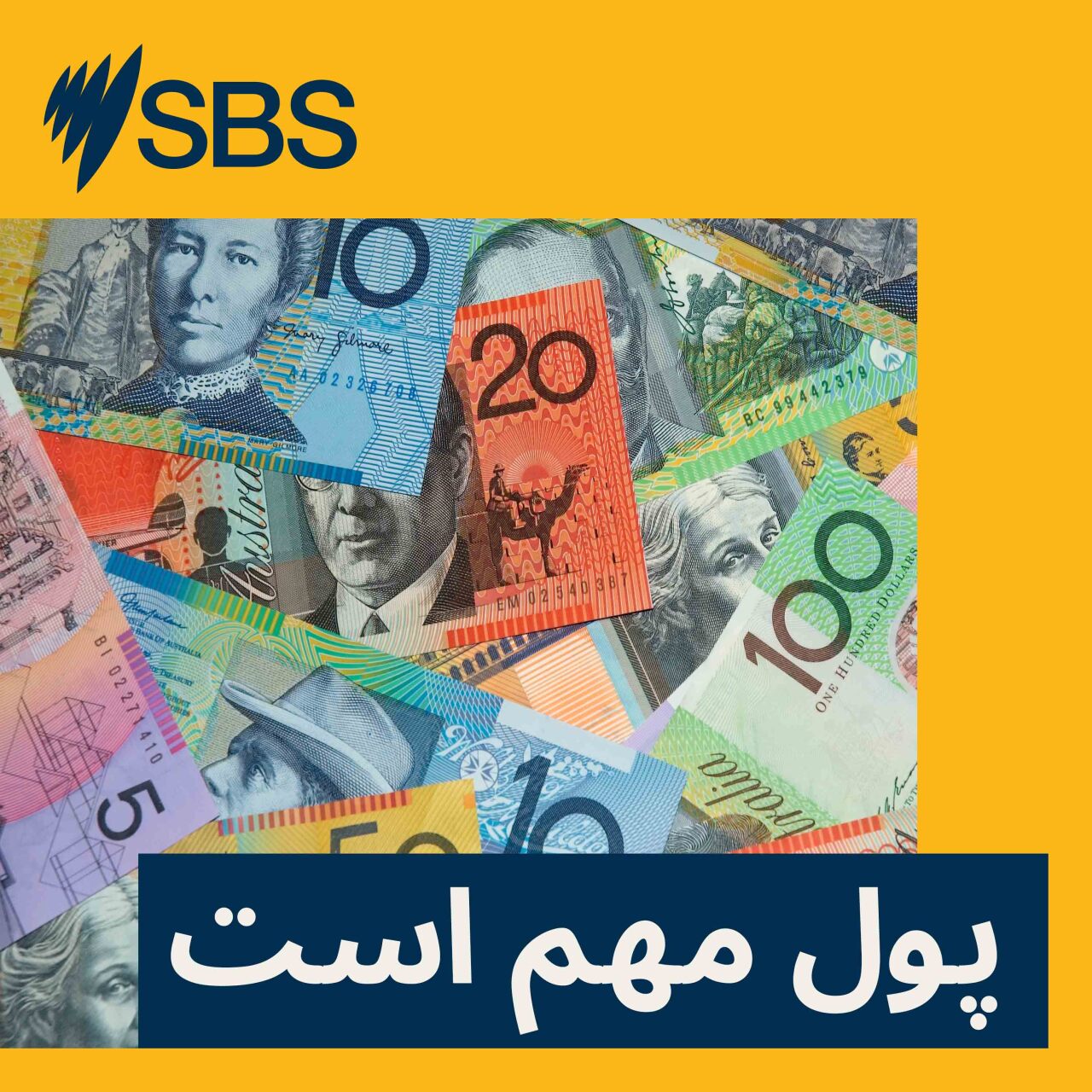 پایان سال مالی ۲۰۲۶ در استرالیا: کسوراتی که از دست می‌دهید و اشتباهاتی که برایتان گران تمام می‌شود
