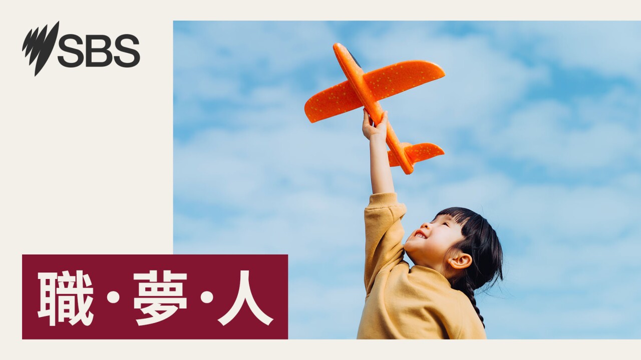 【職‧夢‧人】睇樓KOL話你知 經紀未必告訴你的買樓秘笈