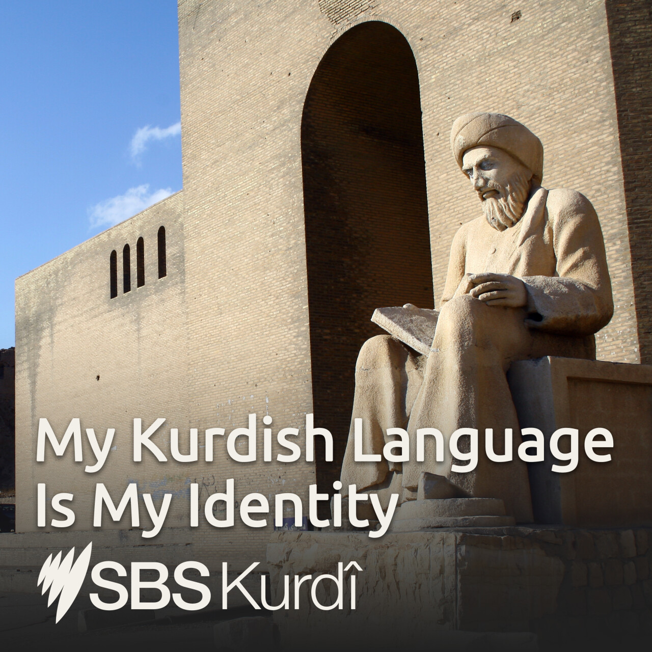 "Language is one of the most important tool for humanity, it is the key to communication" - "Ziman yek ji girîngtirîn şert û mercên mirovahiyê ye, kilîta danûstendinê ye"
