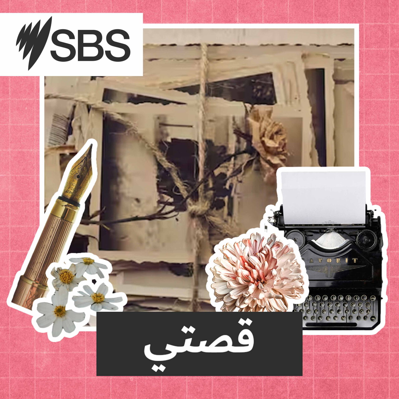 "الموت دخل غرفة الحياة"... كيف قاد انفجار 4 آب أحد أبرز جرّاحي قلب الأطفال من بيروت إلى أستراليا؟ episode artwork