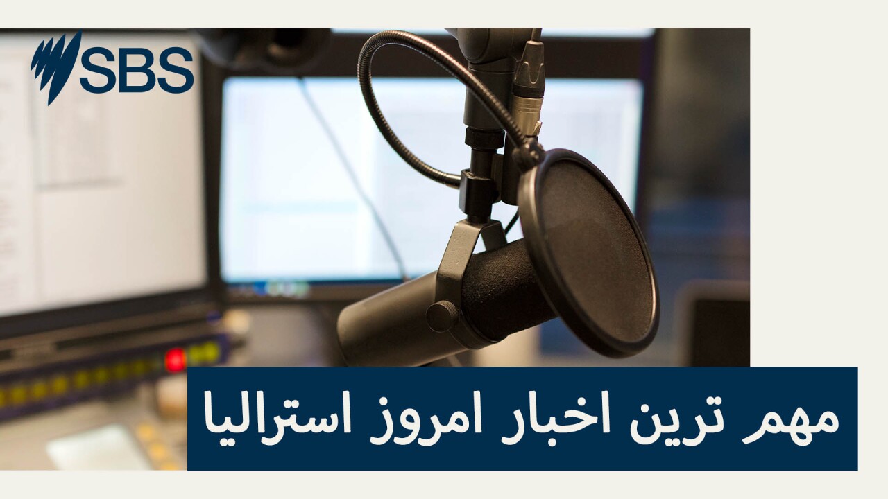 فرهنگ لغات مککواری کلمه سال را اعلام کرد فرهنگ لغات مککواری کلمه سال را اعلام کرد