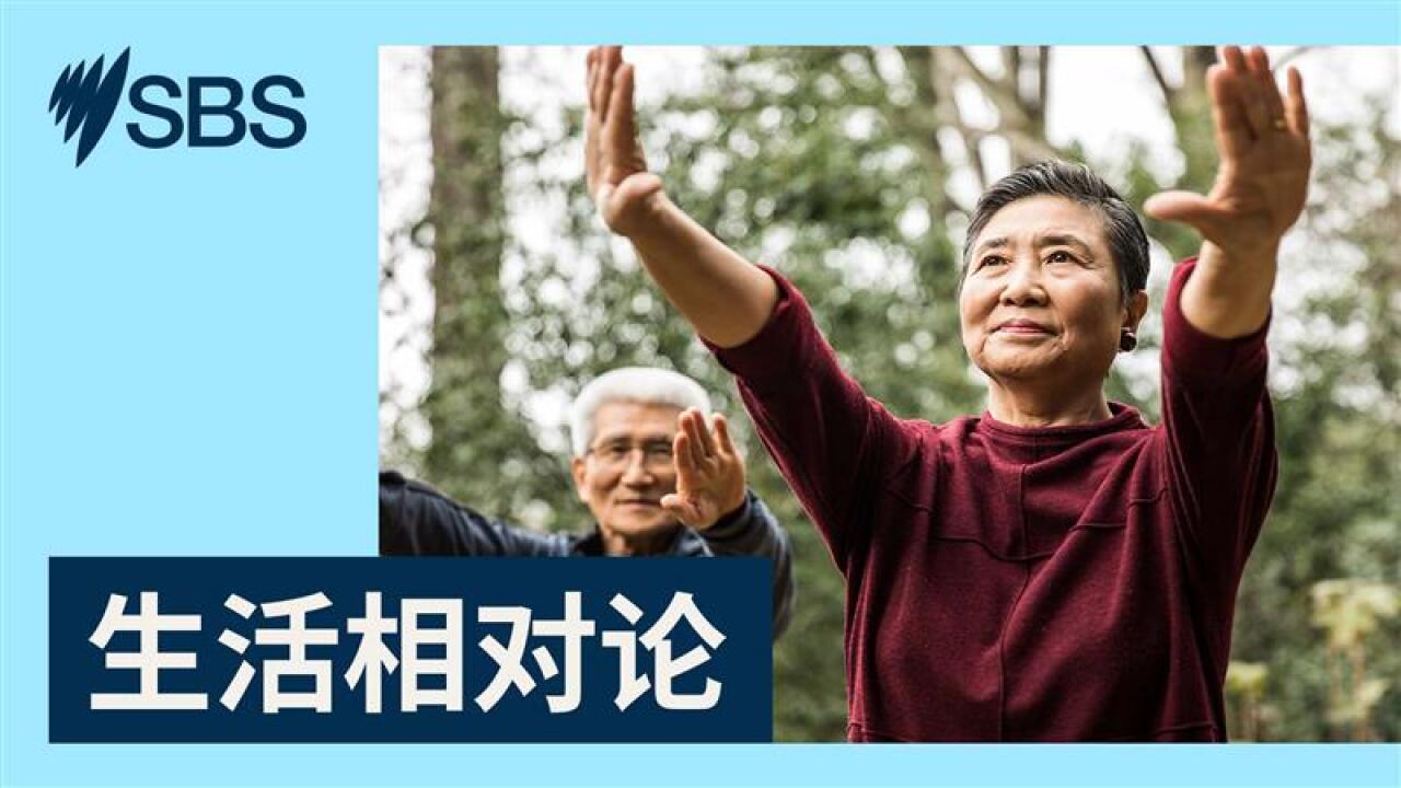 【生活相对论】刚刚过去的“黑五” 您消费了吗？