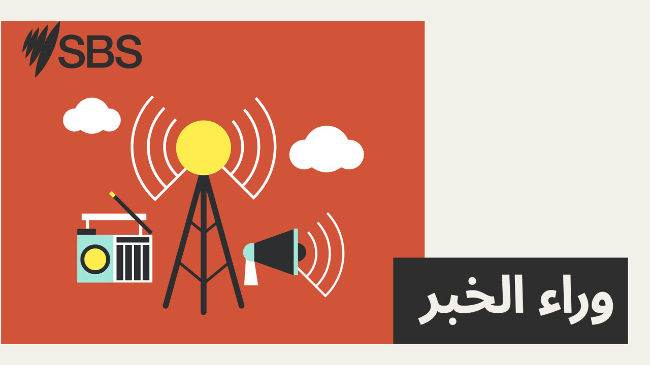 رجل انقسم حوله العالم: الوجوه المتعددة للسيد حسن نصر الله episode artwork