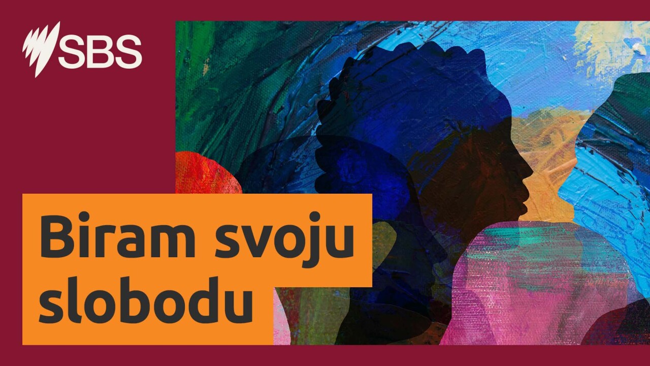 Friendship is the strongest bridge - Dragan Ačkar and Husein Sohu Balić - Prijateljstvo je najčvršći most - Dragan Ačkar i Husein Sohu Balić