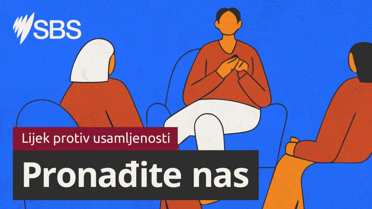 Lijek protiv usamljenosti: Nadija Džambegović, predsjednica udruženja "Žena ženi" episode artwork
