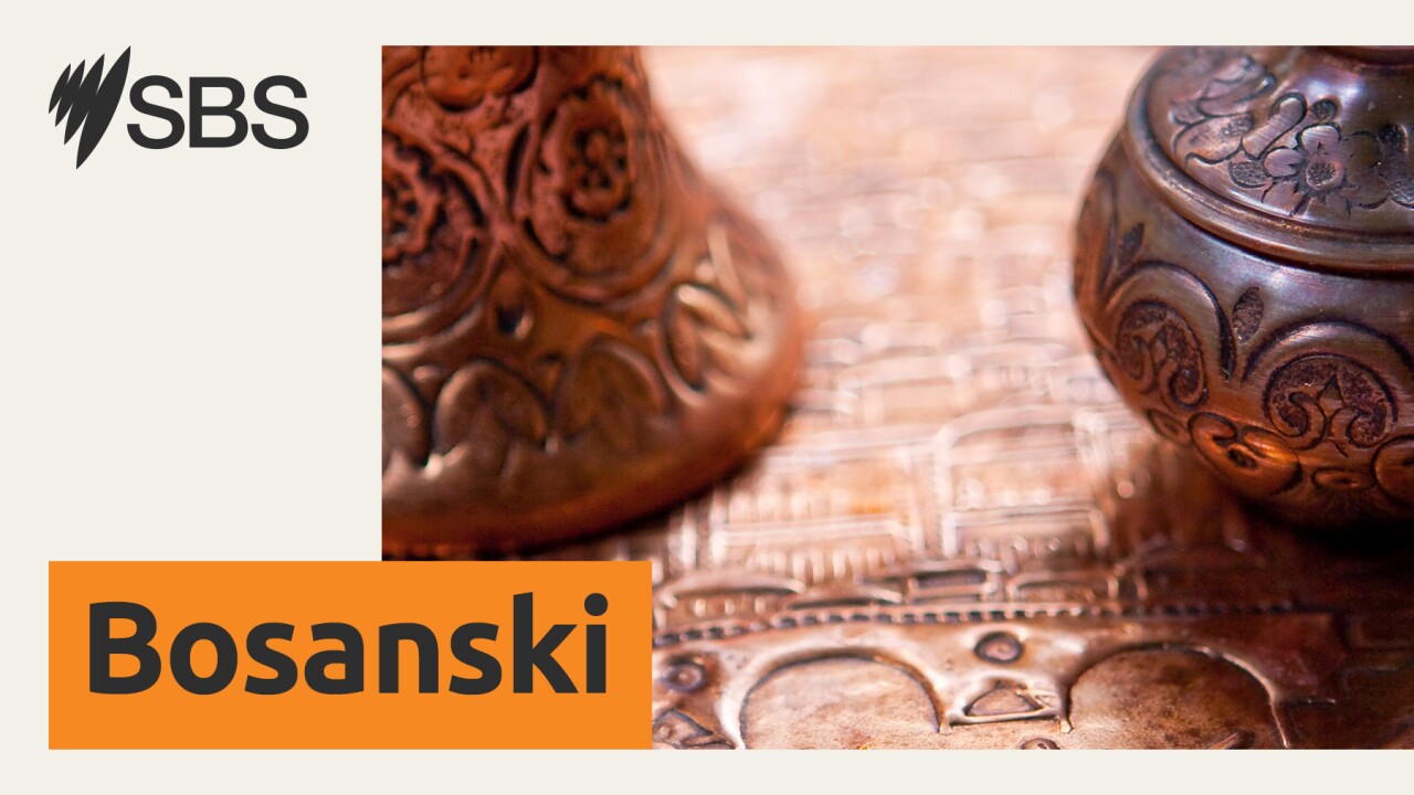 Svečanosti obilježavanja Dana državnosti BiH u Melbourneu