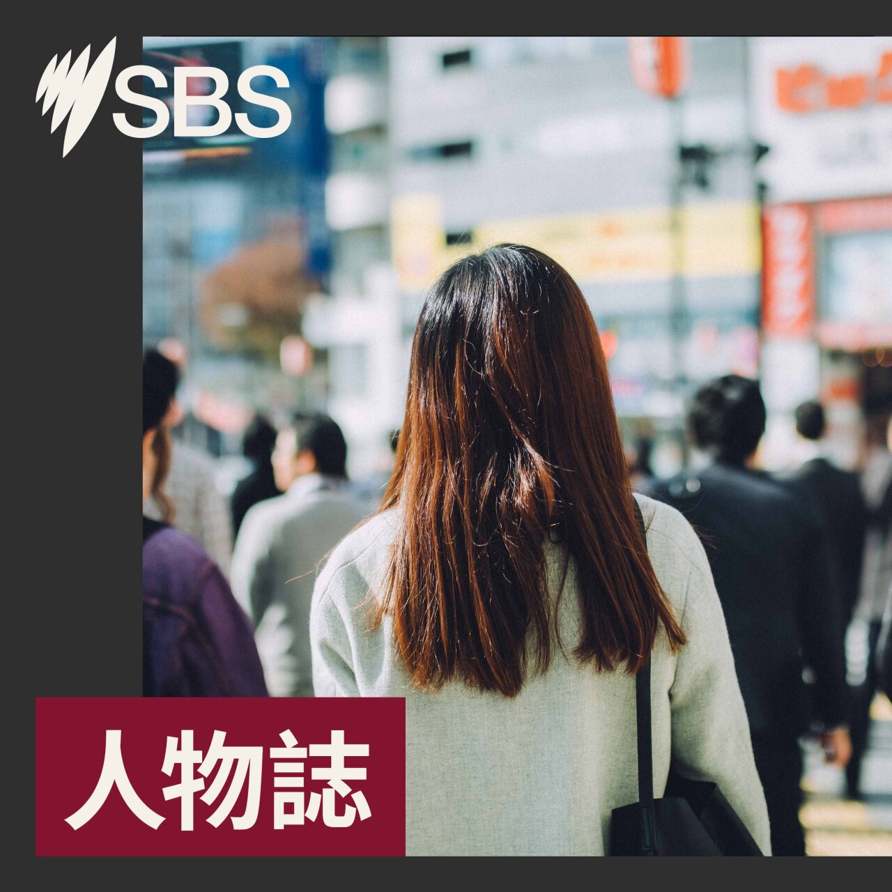 由拆玩具到改裝賽車：行動力成就 Wade 的移民職人路