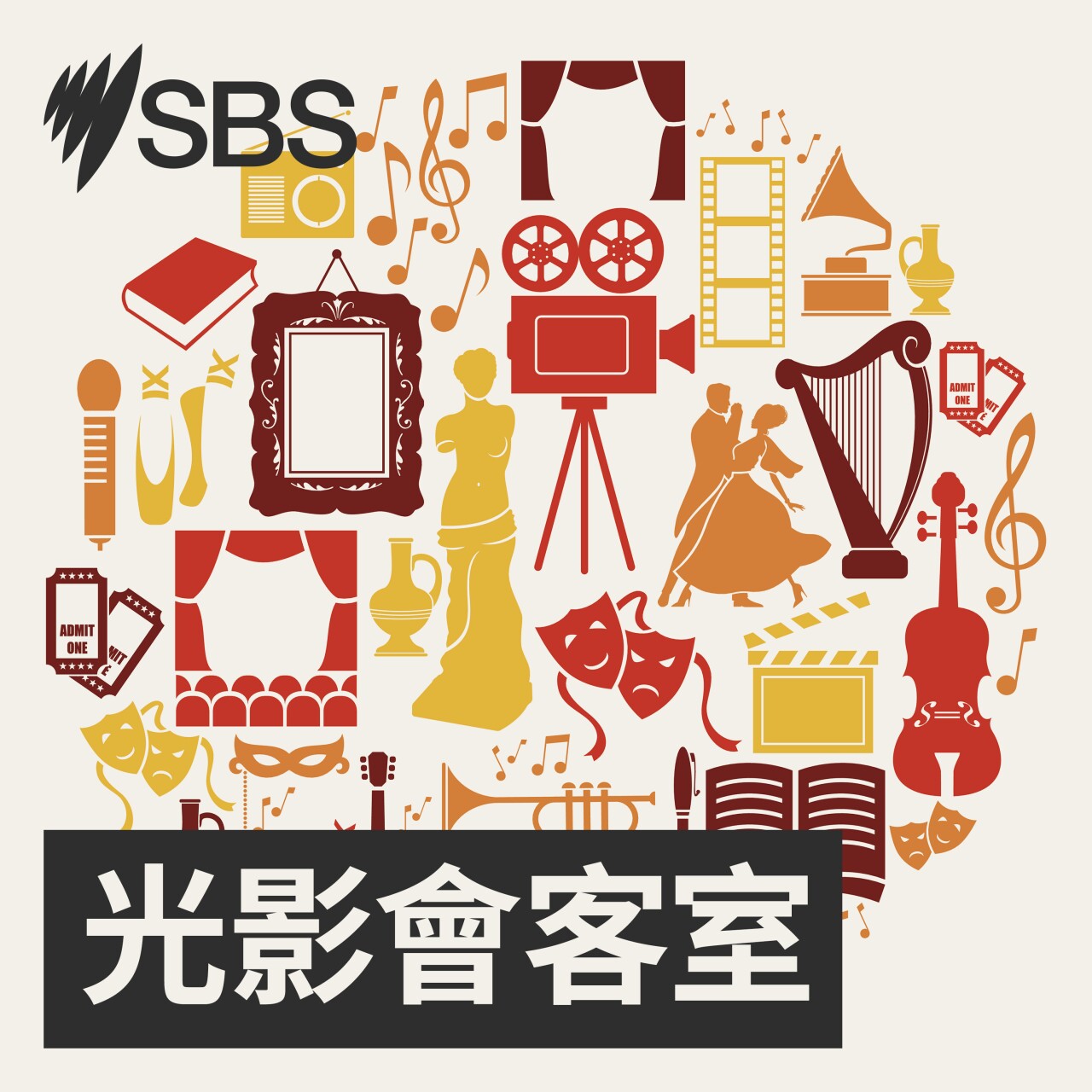 【首踏澳洲開唱】Moon Tang 告別25+1 繼續以歌成長 episode artwork