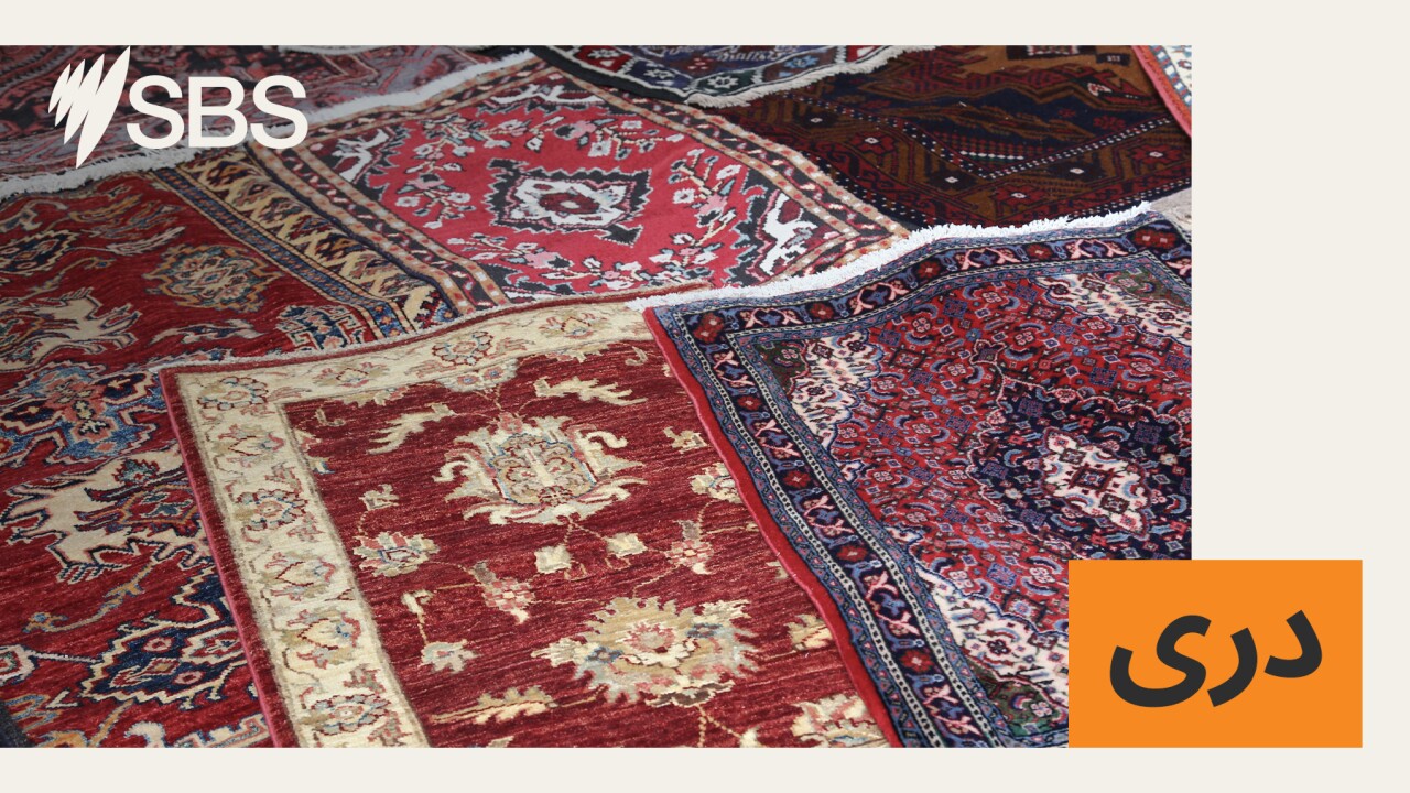 From Mabo to modern Australia: the ongoing story of native title - درک 'حق مالکیت بومی' در آسترالیا