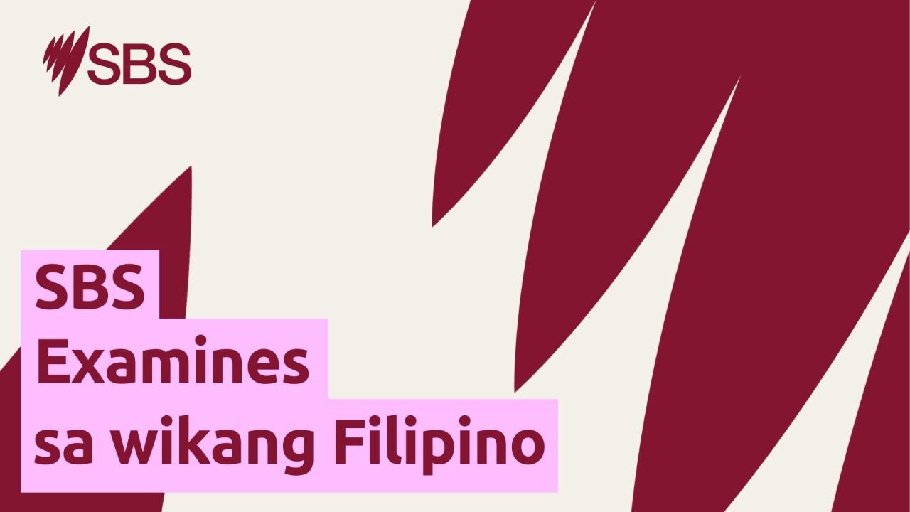 SBS Examines sa wikang Filipino