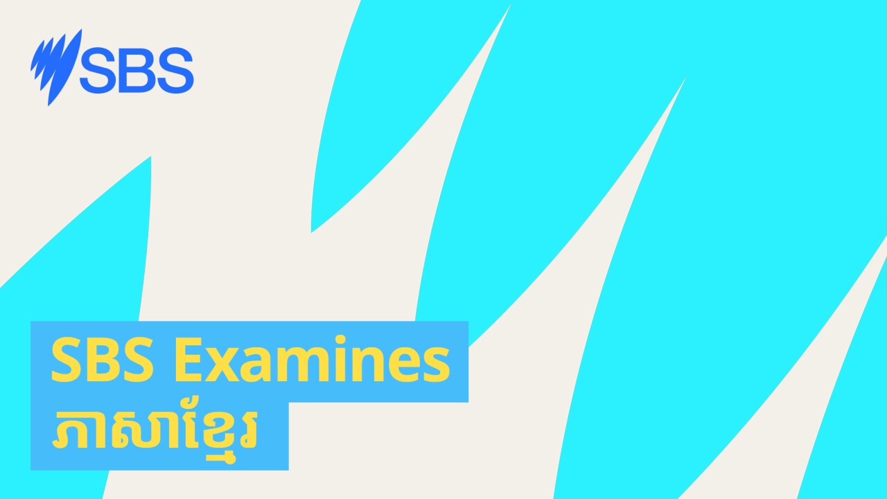 ‘Everyone wants to matter’: How we can prevent hate and division in our neighbourhoods - របៀបដែលយើងអាចទប់ស្កាត់ការស្អប់ខ្ពើម និងការបែងចែកនៅក្នុងភូមិសង្កាត់របស់យើង