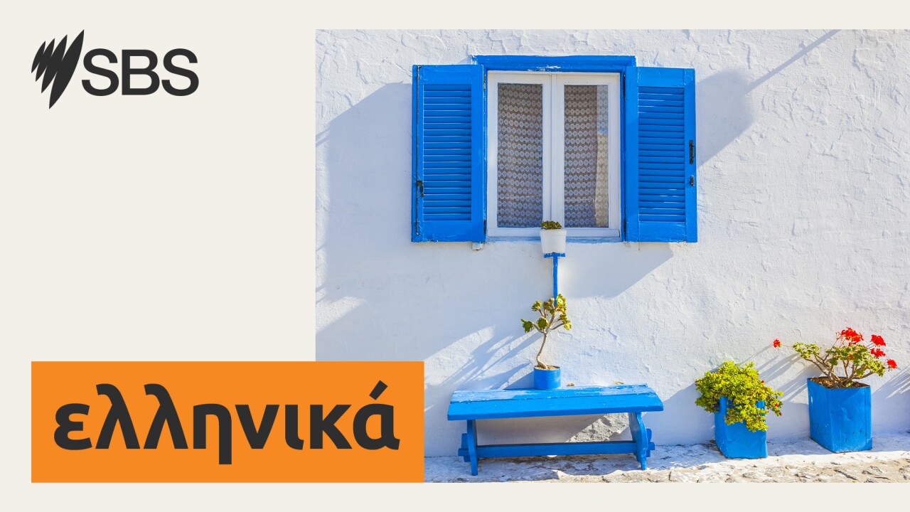 Επίκαιρο: Διπλωματικές ζυμώσεις για ειρήνη στην Ουκρανία - Διεθνή κριτική για τα πλήγματα σε “ναρκο-πλοία”