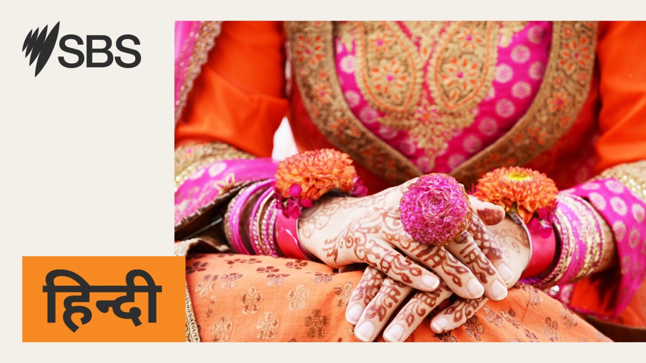 Catch the full episode of SBS Hindi radio program Catch the full episode of SBS Hindi radio program