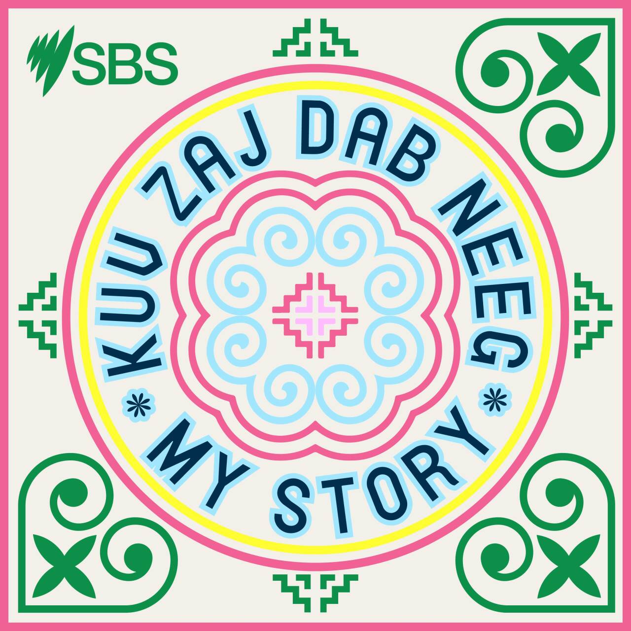 My story: Vue Thaow cov khoom plig centenary Award episode artwork