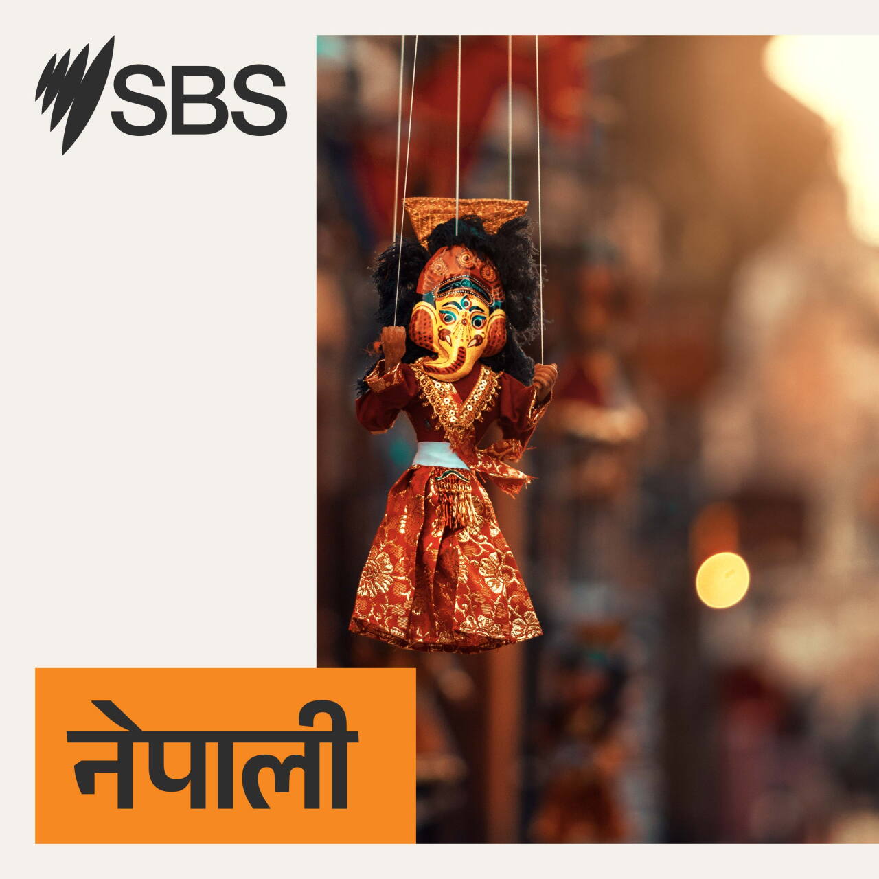 आजका प्रमुख समाचार: शुक्रवार, ३१ जुलाई २०२६