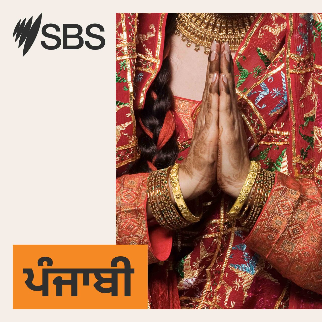 ਵਿਸ਼ਵ ਕੱਪ ਅੱਪਡੇਟ: ਅਰਜਨਟੀਨਾ ਨੇ ਇੰਗਲੈਂਡ ਨੂੰ ਹਰਾ ਕੇ ਸਪੇਨ ਖਿਲਾਫ਼ ਵਿਸ਼ਵ ਕੱਪ ਫਾਈਨਲ 'ਚ ਬਣਾਈ ਜਗ੍ਹਾ