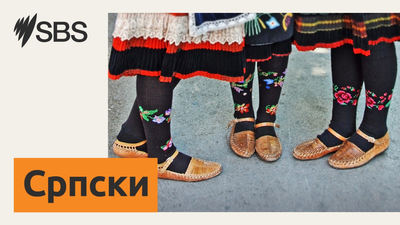 Бранкица Јанковић: Србија је јака колико су јаки њени најслабији чланови Бранкица Јанковић: Србија је јака колико су јаки њени најслабији чланови