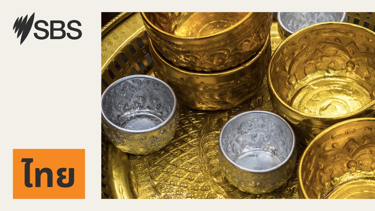 ข่าวไทย 4 ธันวาคม 2568: คำชี้แจงคนในรัฐบาร่วมเฟรมผู้ต้องหาคดีสแกมเมอร์ ตั้งคำถามความพร้อมไทยเจ้าภาพซีเกมส์