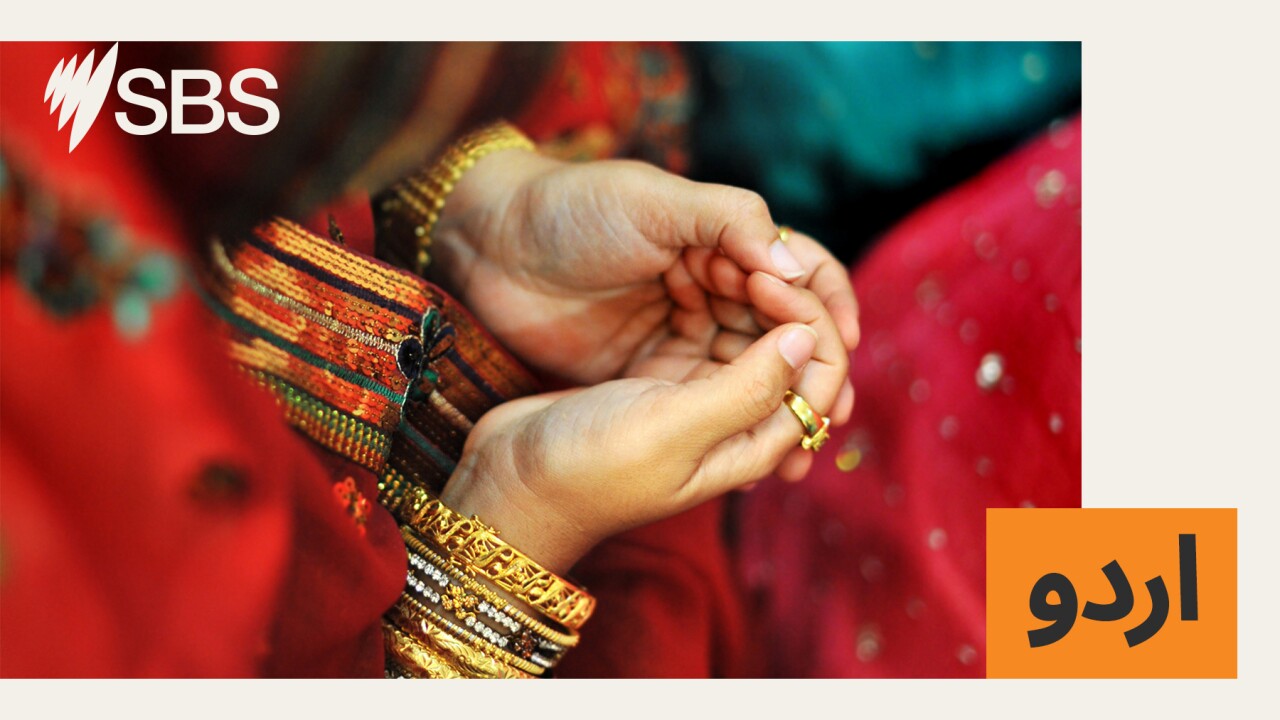 Warning issued over 'quick cash' scam targeting international students - بین الاقوامی طلباء کو نشانہ بنانے والے 'کوئیک کیش' اسکینڈل پر وارننگ جاری