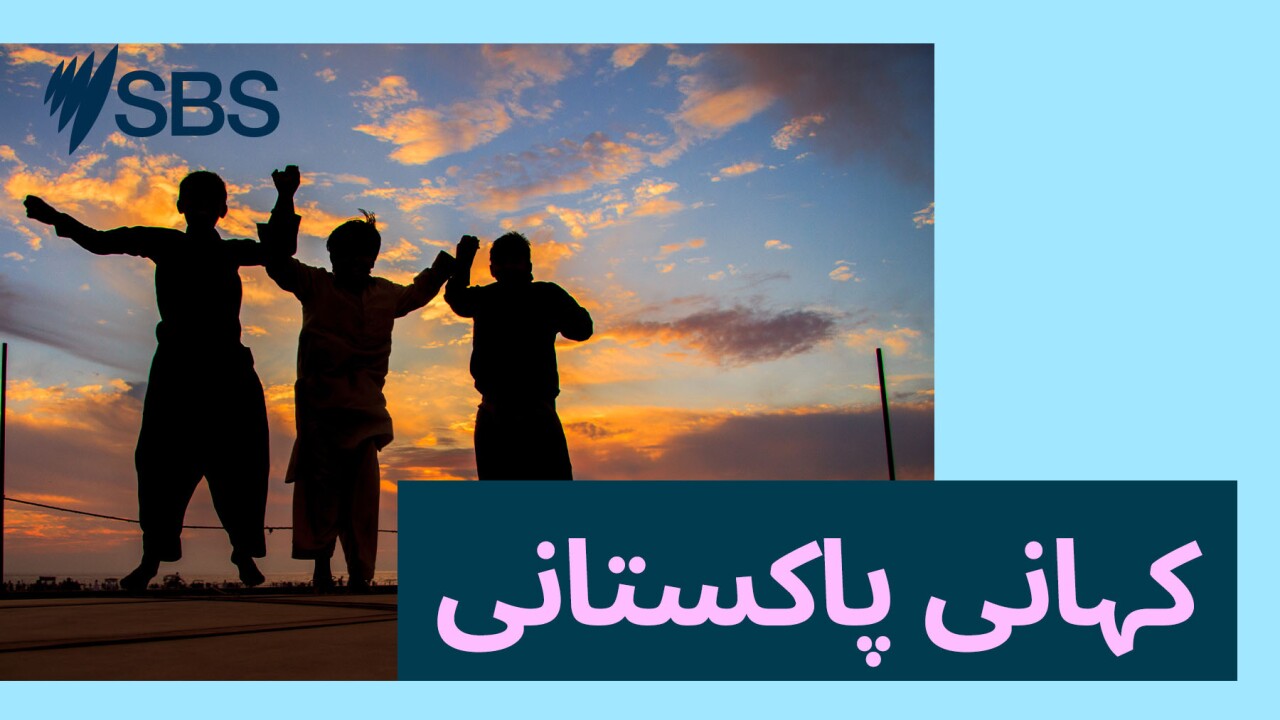 دس سال بعد دوبارہ اپنے والدین سے ملنے والی آمنہ اور گل ثنا episode artwork