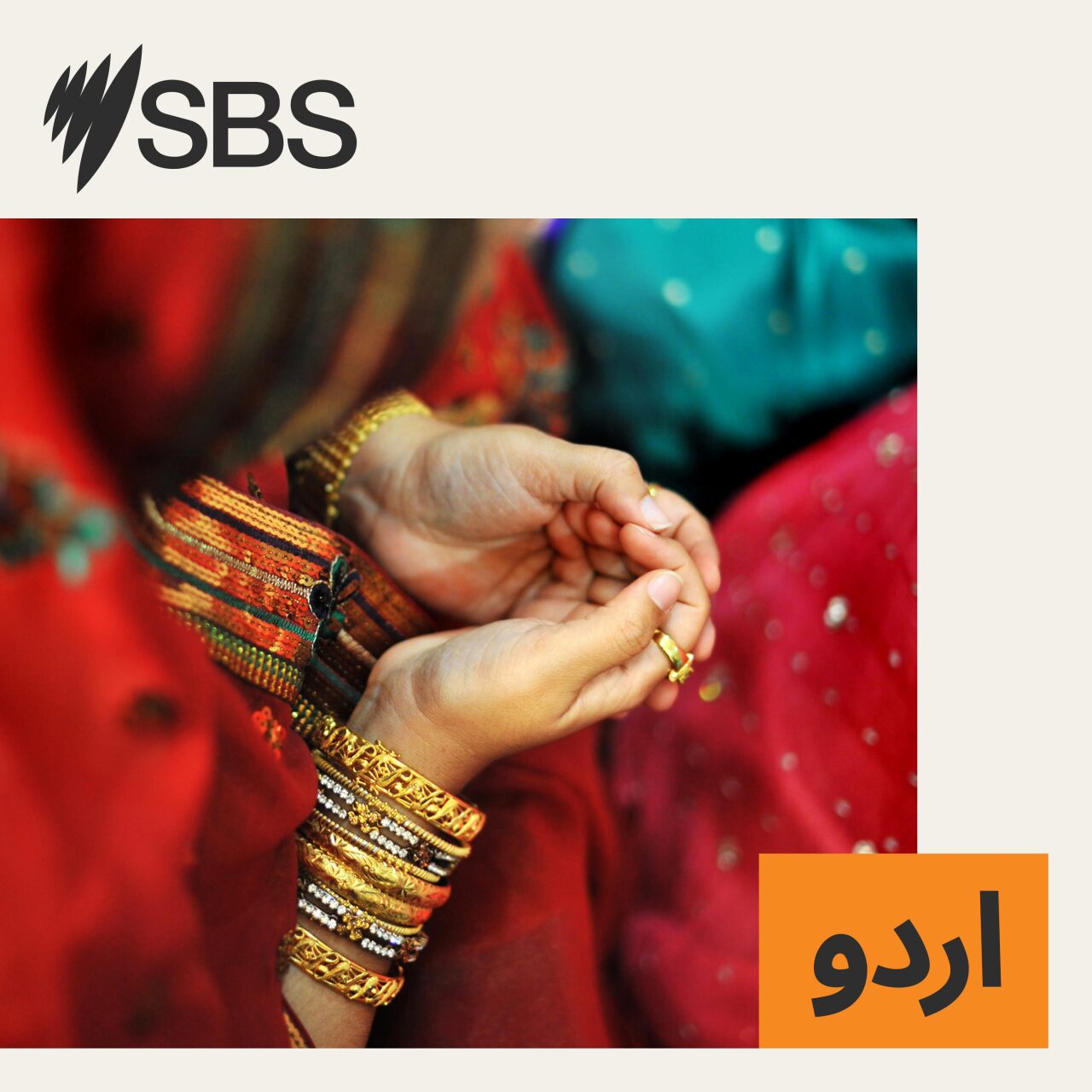مختصر خبریں: بدھ، 19 اگست 2026 episode artwork