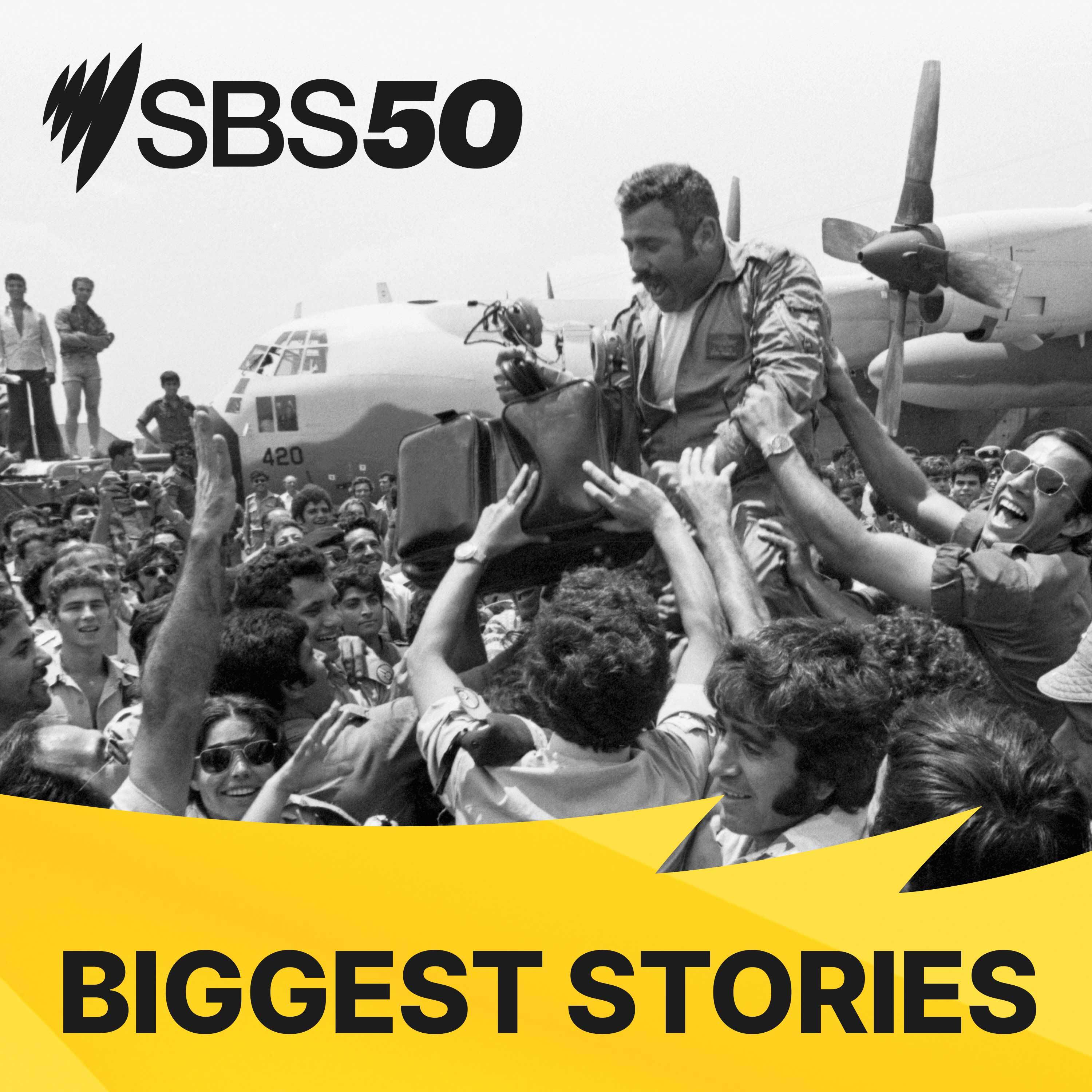 SBS50: Biggest Stories