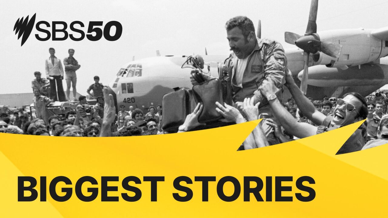 SBS50: Biggest Stories 1986 episode artwork