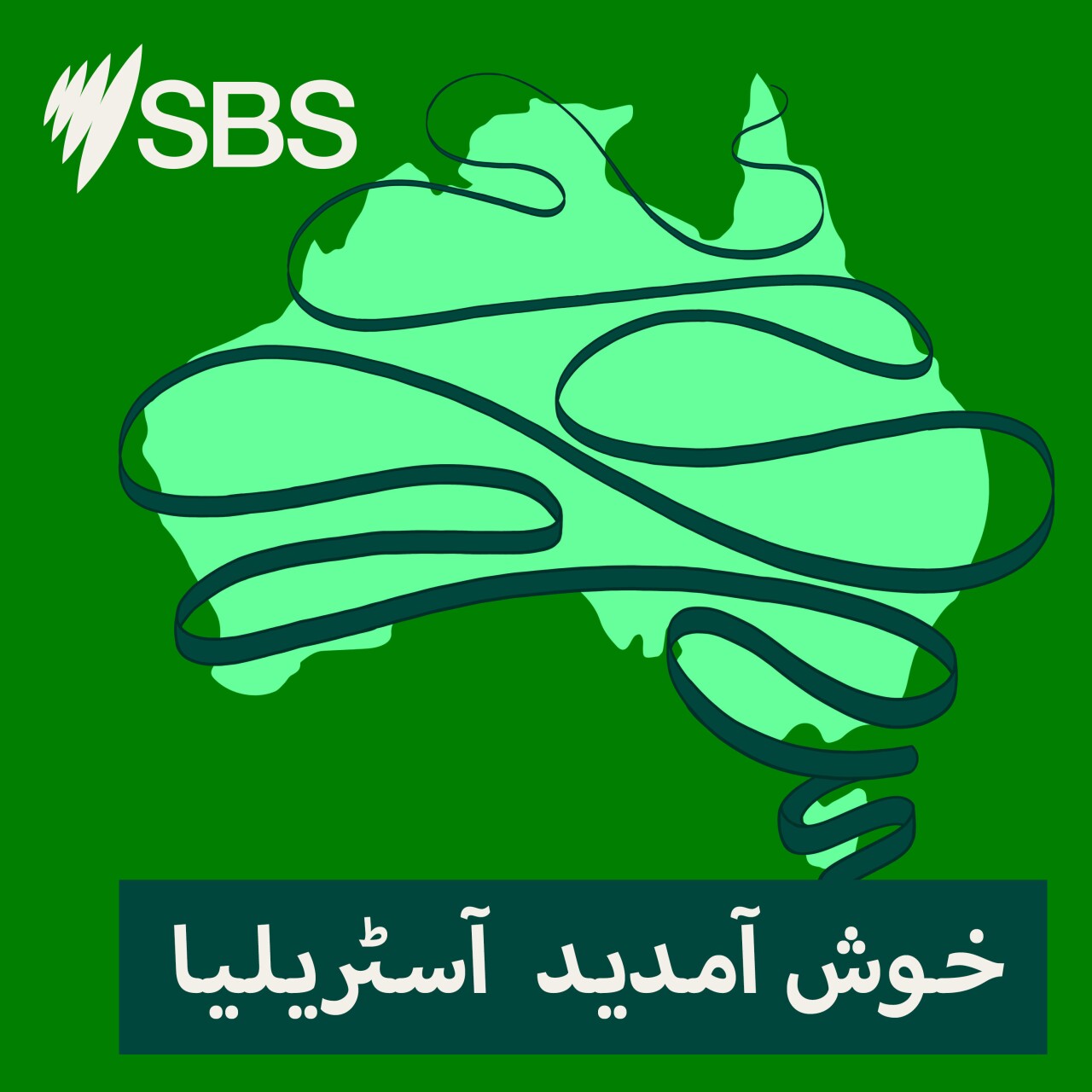 How to cope during a heatwave in Australia - گرمی کی لہر میں خود کو کیسے محفوظ رکھیں How to cope during a heatwave in Australia - گرمی کی لہر میں خود کو کیسے محفوظ رکھیں