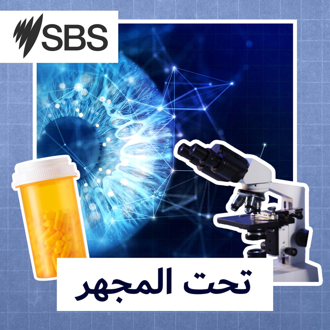 تحت المجهر: كيف نجعل الصيام أسهل؟ اختصاصية تغذية تكشف السر