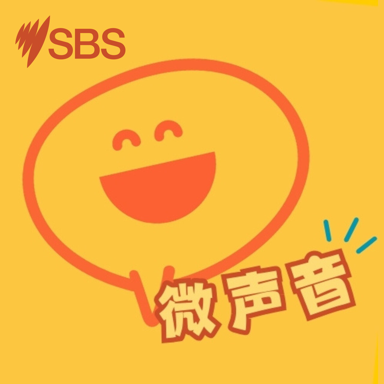 【微声音】孩子做家务，到底该不该给钱？